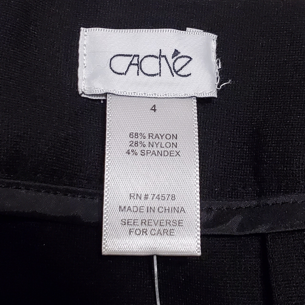 Cache Size 4 Skirt - image 4